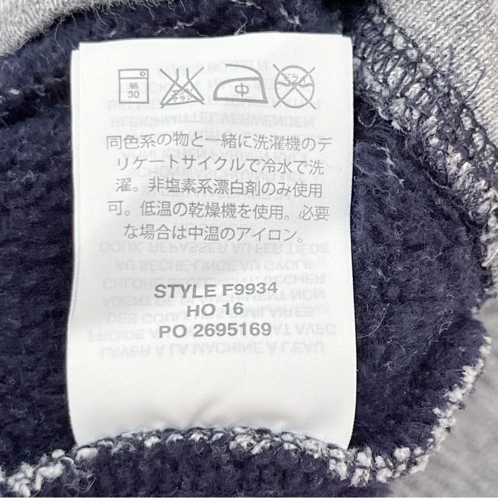 J.Crew Fleece-Lined Crewneck Sweatshirt in Heather Grey‎ Marble, Size XS